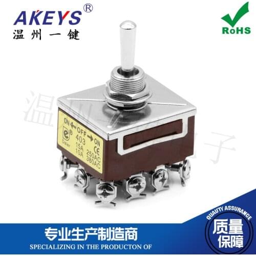 1 PC Big Buttons Rocker Twist Toggle on/off E-TEN1021/1322/1321/6 Feet 2-Speed/3-Speed Catch Facing Promotion