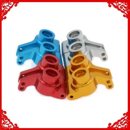 Aluminum Rear Hub Carrier Stub Axle Carrier For Rc Hobby Model Car 1/14 Lc Racing Full Series Wheel Hub Upright Set BE6040