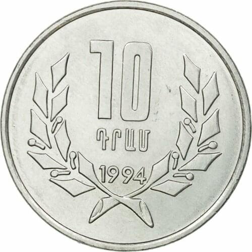 Armenian 10 Dram 1994 Edition Coins Asia New Original Coin Unc Collectible Edition Real Rare Commemorative