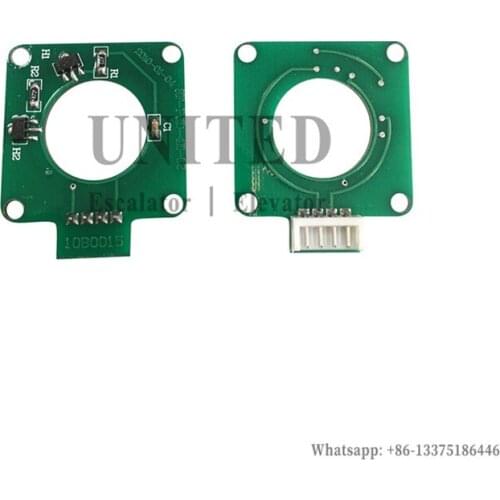 Elevator Door Encoder for K200 SF-PCD-4E-02
