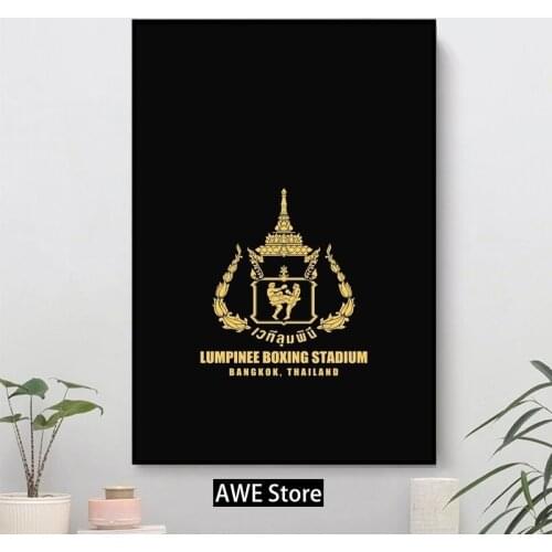 LUMPINEE MUAY THAI BOXING STADIUM THAILAND Poster Home Decoration Wall Pictures for Living Room Canvas Painting Decoration