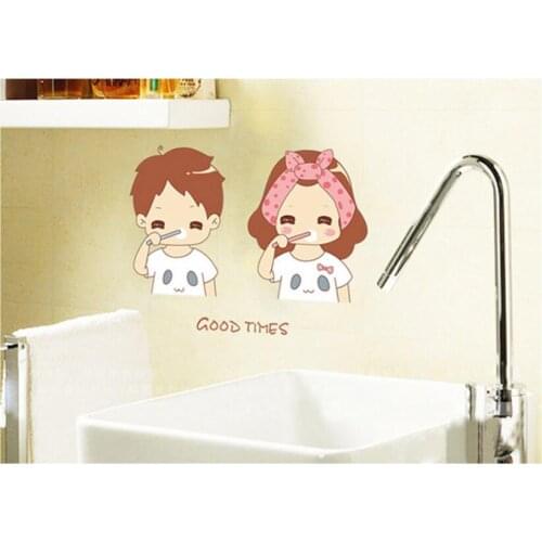 1PC Cute Couple Brush Teeth Wall Sticker GOOD TIMES For Bathroom Mirror Tile for wedding room decoration stickers room decals