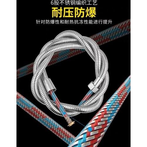 Shower accessories shower hose stainless steel bracket base shower nozzle bath water pipe 1.5m , 2m length