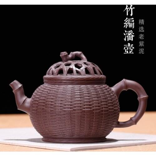 Tea set undressed ore bamboo weaving purple clay pot all hand pot pan teapot famous large bamboo basket are recommended