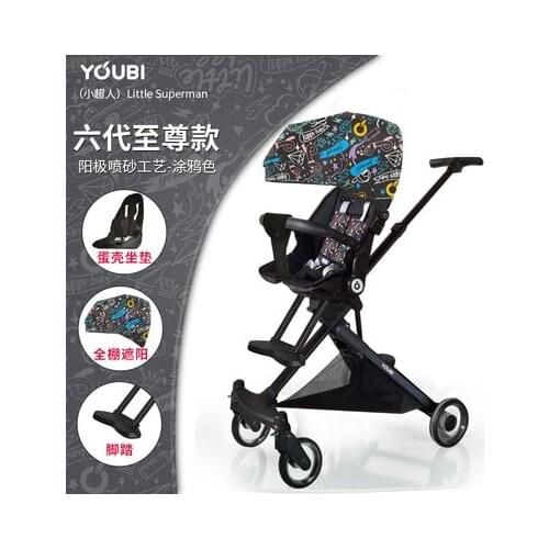 Baby Walker Artifact High Landscape Baby Stroller Two-way Light Folding Baby Walker for Children. Baby Stroller Stroller 2-1