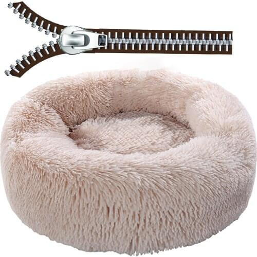 Round Removable Cover Dog Sofa Bed Dogs Kennel with Zipper Washable Pet Bed Cat Mats Warm Sleeping Sofa for Large and Small Dog