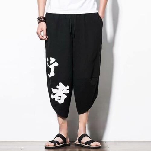 Japanese Style Harem Pants of Adult Men Streetwear Causual Loose Chinese Beach Shorts Harajuku Fashion Calf-length Pants Tousers