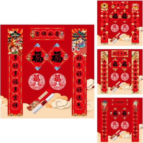 2021 Chinese Ox Year Spring Festival Couplets Fu Paper Cut Home Decor Festival Decoration Chinese Style Gift Box