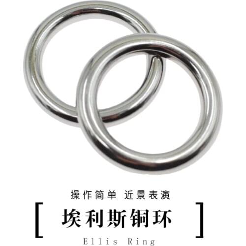 Ellis Ring Magic Tricks Penetrate Vanish Magia Magician Close Up Street Illusions Gimmick Props Fun Pass Through Magie