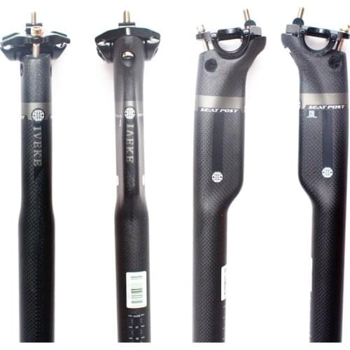 2016 new IVEKE bike carbon fiber seatpost saddle tube Reduce the wind resistance seatpost MTB bicycle seat post