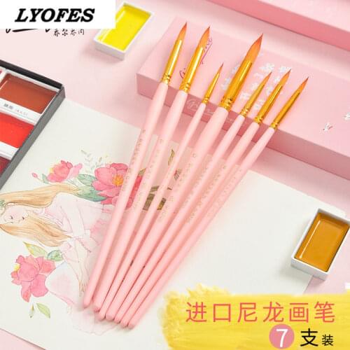 7 pcs nylon wool water color painting brush set powder acrylic painting brush Chinese painting brush art supplies