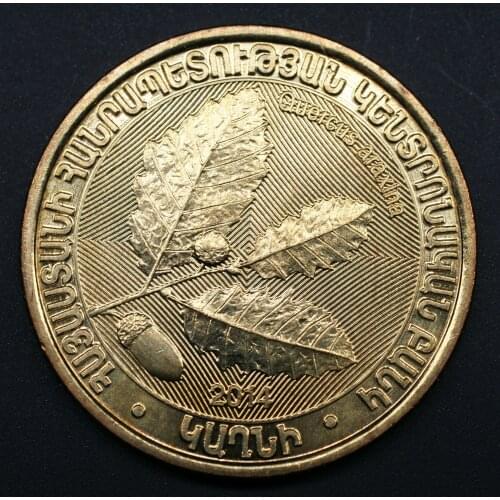 Armenian 200 Drams 2014 Coins Asia New Original Coin Unc Collectible Edition Real Rare Commemorative