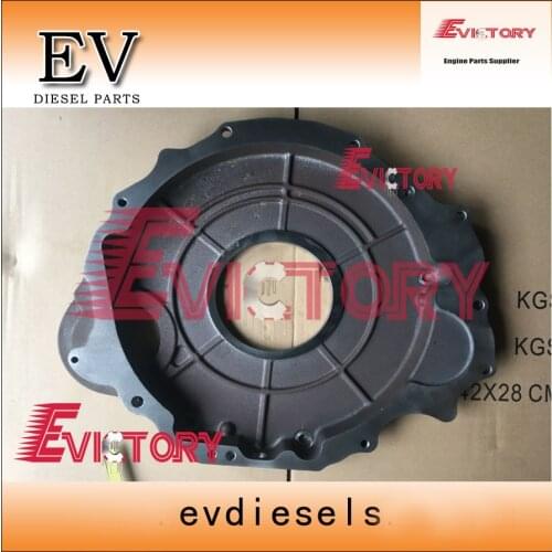 Evictory Cycling Products
