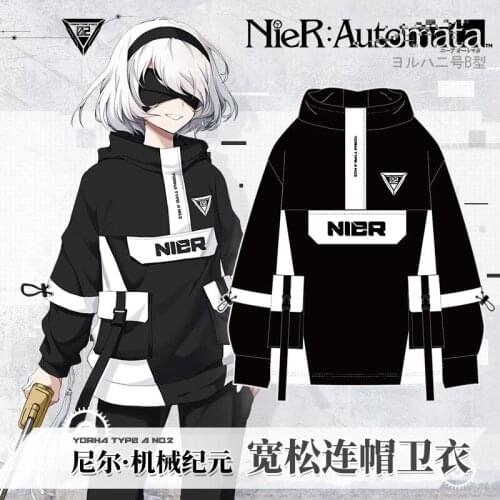 COOL Anime NieR:Automata YoRHa Type A No. 2 Fashion Loose Hooded Wind Coat Men Women Hoodie Student Harajuku Jacket Tops Pants