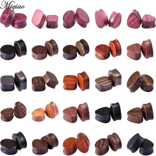 Miqiao 2 Piece Ear Plugs Wood Flesh Tunnels Ear Gauges 8- 25mm Piercing Body Jewelry Men and Women Gift