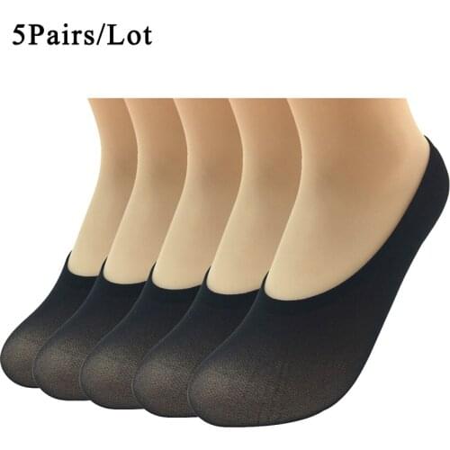 Sumery Su Women's Short Socks