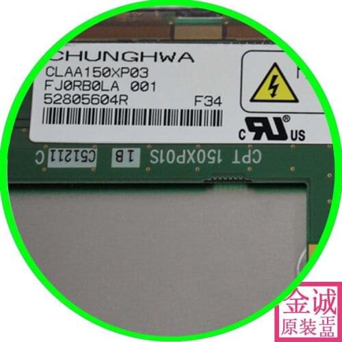 100% original New CLAA150XP03 01pq Chinese new LCD screen cala150xp 01q