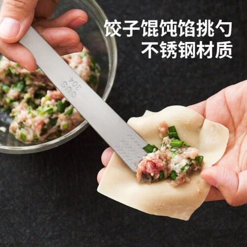 304 stainless steel dumpling picking spoon, digging meat, flat spoon, wonton filling, picking and stirring spoon, dumpling tool