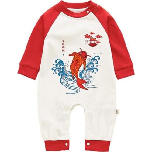 Berymond Bodysuits And Jumpsuits