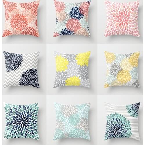 Flower Cushion Cover Flora Bursts Polyester Throw Pillow Case Car Sofa Decorative Pillowcases Home Decor