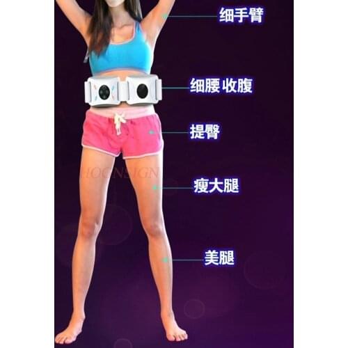 Electric Lazy Man Slimming Machine Shake Instrument Reduce Belly Thin Waist Stovepipe Artifact Slim Belt Weight Loss Equipment