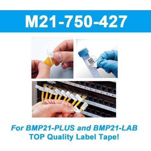 NEW M21 750 427 Vinyl Label Ribbon Black On White For BMP21 PLUS Printer Black On White M21-750-427 19.1mm * 4.27m
