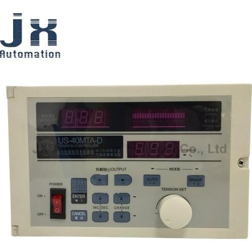 WENNEW Tension Controller Single phase AC220V Digital Taper Tension Controller US-40MTA-D