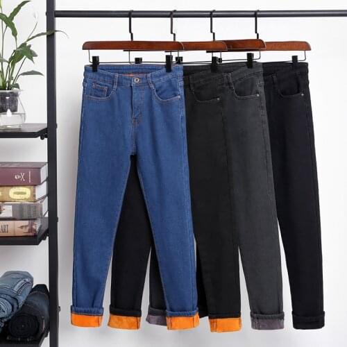 Winter Fleece Velvet Pencil Jeans For Women Casual Pants High Elastic Waist Gold Fleeces Inside Warm Pants