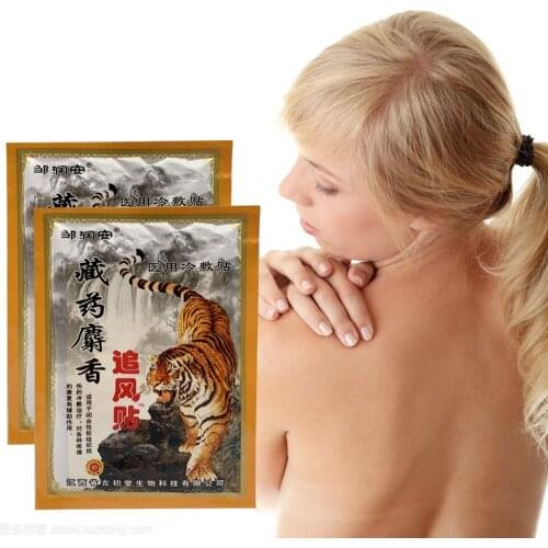 8/16/24/32PCS Tibetan Medicine Musk Pain Relieving Health Patch Rheumatoid Arthritis Pain Relieving Patch Body Massage Plaster