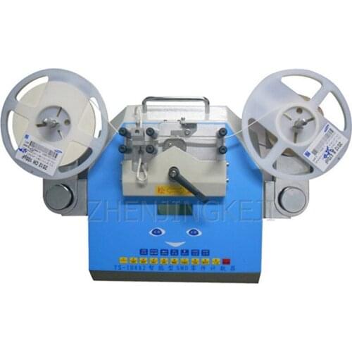 Automatic Induction Counter Equipment Parts Counting Tools Material Chip parts Count Intelligent Electronic Counting Machine