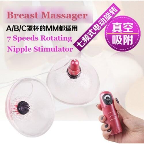 Erotic Rotating Nipple Stimulator Sucker Sexual Breast Enhancer Enlargement Pump Sex Toys for Woman Adult Sex Products