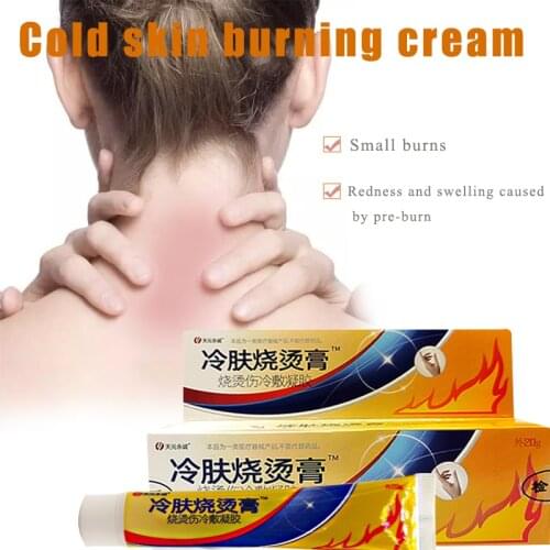 Pain Relief Ointment Burn Scald Antibacterial Cream Anti-infection Oil Burn-Scar Cream Wound Chinese Herbs Medical