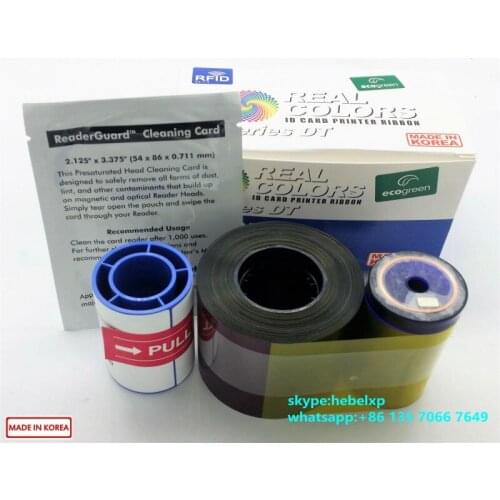 20Pieces DIC10193(Compatible) YMCKO_750 Images Matica Ribbon Made In Korea for Matica DCP360 Printer