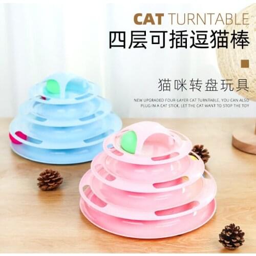 4 Levels Pet Cat Toy Funny Tower Tracks Disc Cat Tracks Toys Training Intelligence Amusement Plate Cat Ball Toys For Cats Kitten
