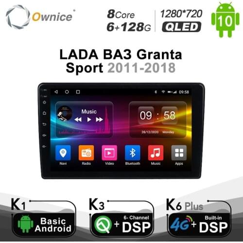 6G+128G 720P Android 10.0 Car multimedia Palyer For LADA BA3 Granta Sport 2011-2018 GPS Navi 4G LTE DSP SPDIF 1280*720 BT 5.0