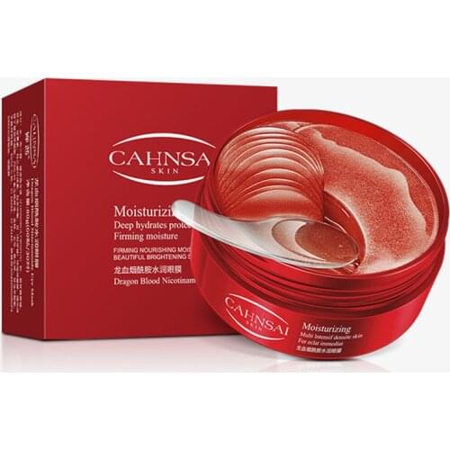 Dracaena Nicotinamide Eye Mask Moisturizing Hydrating Refreshing Mild Eye Patch Improves Eye Pattern