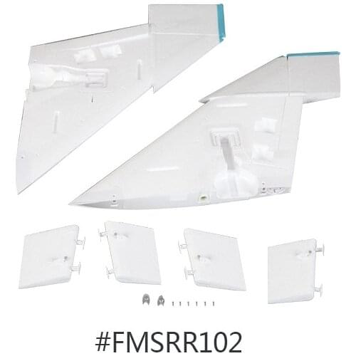 Main Wing for FMS F4 80mm Foam RC Plane FMSF4N