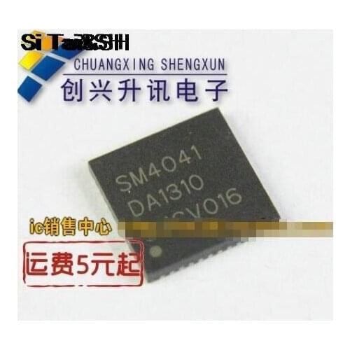 1pcs/lot SM4041 QFN-48 Chipset
