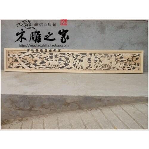 Dongyang wood carving wood made cross screen Antique Chinese The Eight Immortals Crossing the Sea set of hanging scrolls partiti