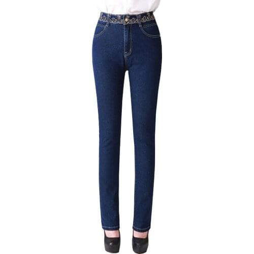 Elvvqp Women's Straight Jeans