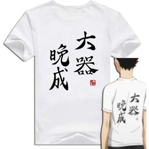 Cosplay Haikyuu T-shirt Anime Cotton T shirt Summer Men Short Sleeve Tops Tees