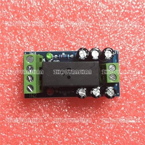 1pcs X XH-M350 12V150W Backup battery switching module high power automatic