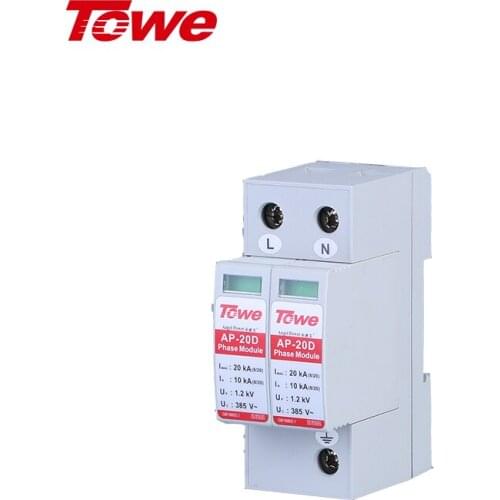 TOWE AP 20D 2P 20kA SPD Single Phase Low-voltage Arrester House Surge Protective Device Over Voltage Protector D Level