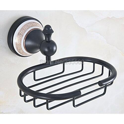 Black Oil Rubbed Brass Bathroom Soap Holder Hardware Soap Basket Bathroom Accessories Lba717