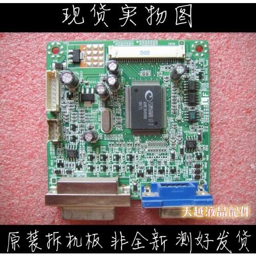 Original Dell E198WFPF Drive Plate S199WFP Drive Plate ILIF-027 490941300000R