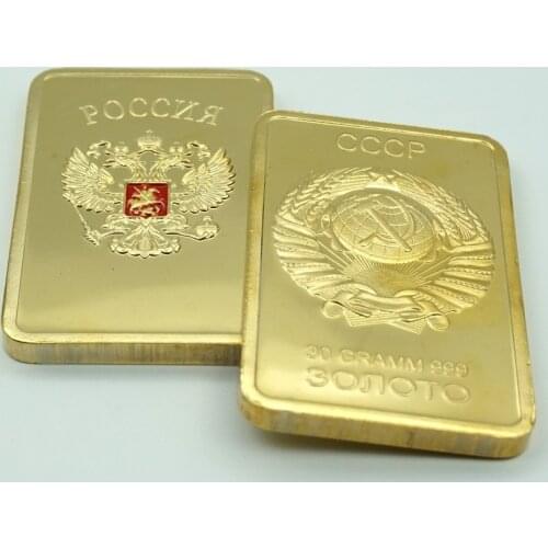 USSR Soviet National Emblem Gold Plated Russia Map Coins Bullion CCCP Bar Replica Gold Bullion Souvenir Coin bar