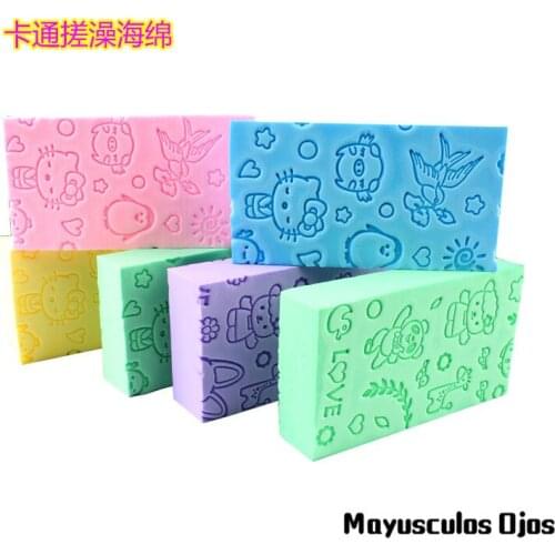 ZH 1PC Cartoon Bath Sponge Gray Child Bath Sponge Cleaning Cotton Bath Cartoon Sponge