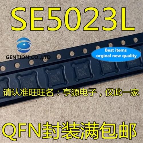 10Pcs SE5023 SE5023L-R SE5023L Silkscreen 5023L QFN RF amplifier chip in stock 100% new and original