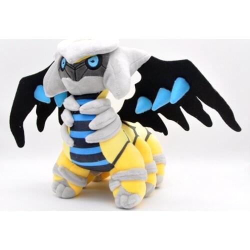 27cm Pokemon Film Different Color Flash Giratina Plush Toy A Nice Present For The Children Birthday Christmas