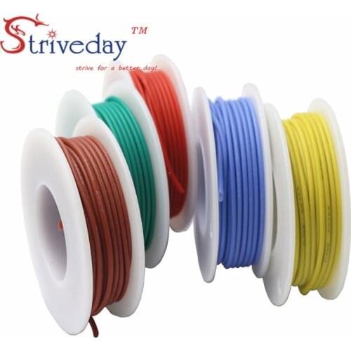 5 meters ( 16.4ft ) 18AWG Silicone stranded wire Cable Tinned copper Wire DIY Electronic wire 10 colors Can choose